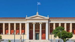 Study Abroad in Chile; Low Tuition Universities in Chile with Tuition Fees